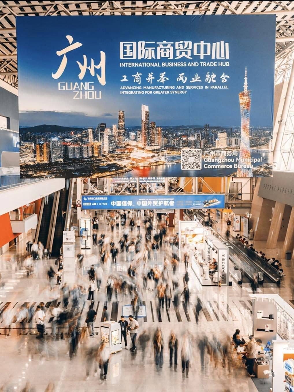 The entrance concourse at the Canton Fair Complex, Pazhou — opening morning of the 2026 CBD Fair. The entrance concourse at the Canton Fair Complex, Pazhou — opening morning of the 2026 CBD Fair.